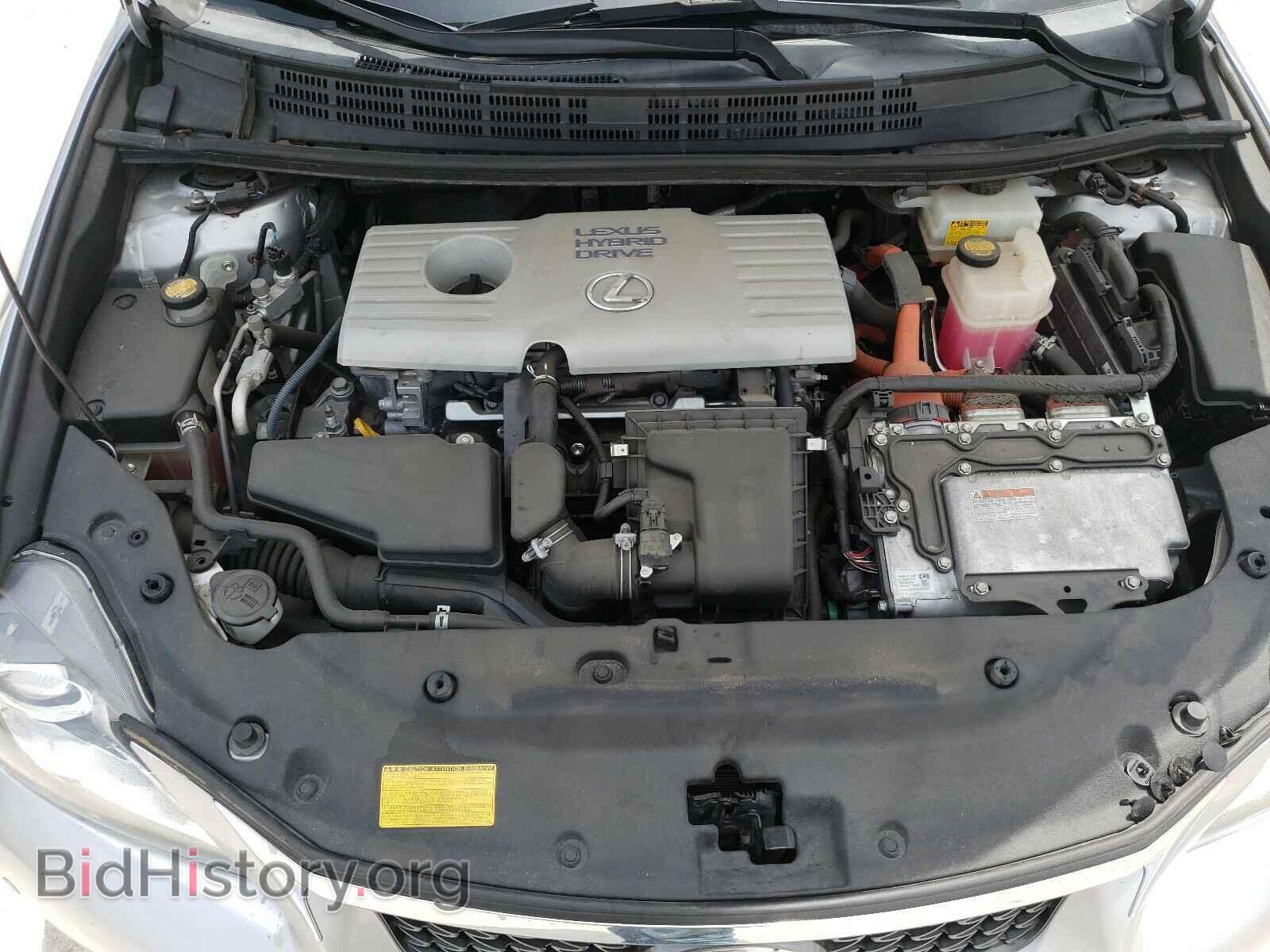 2013 LEXUS CT 200 - VIN: JTHKD5BH5D2166231 - Фото 7