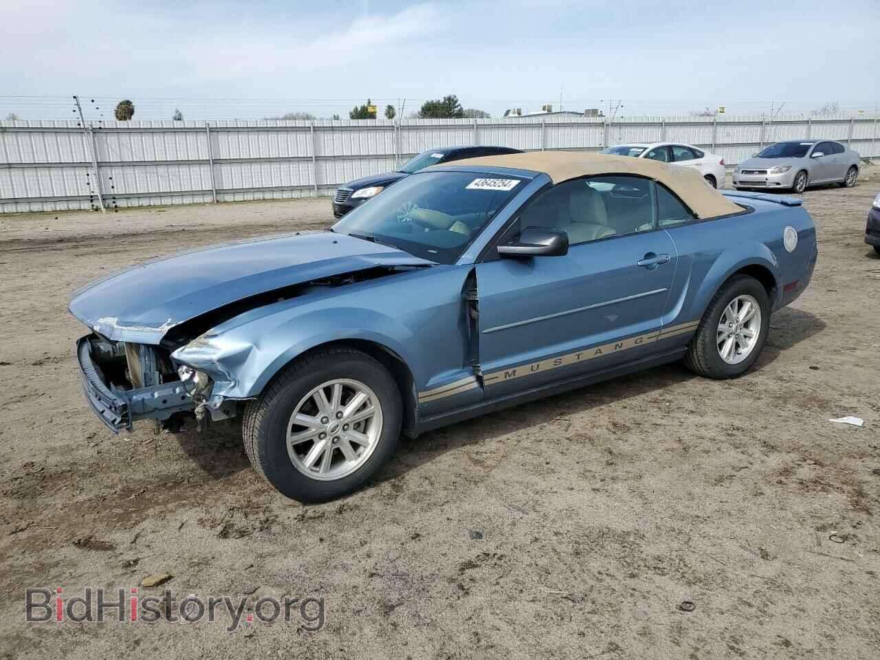 Photo 1ZVFT84N775245152 - FORD ALL Models 2007