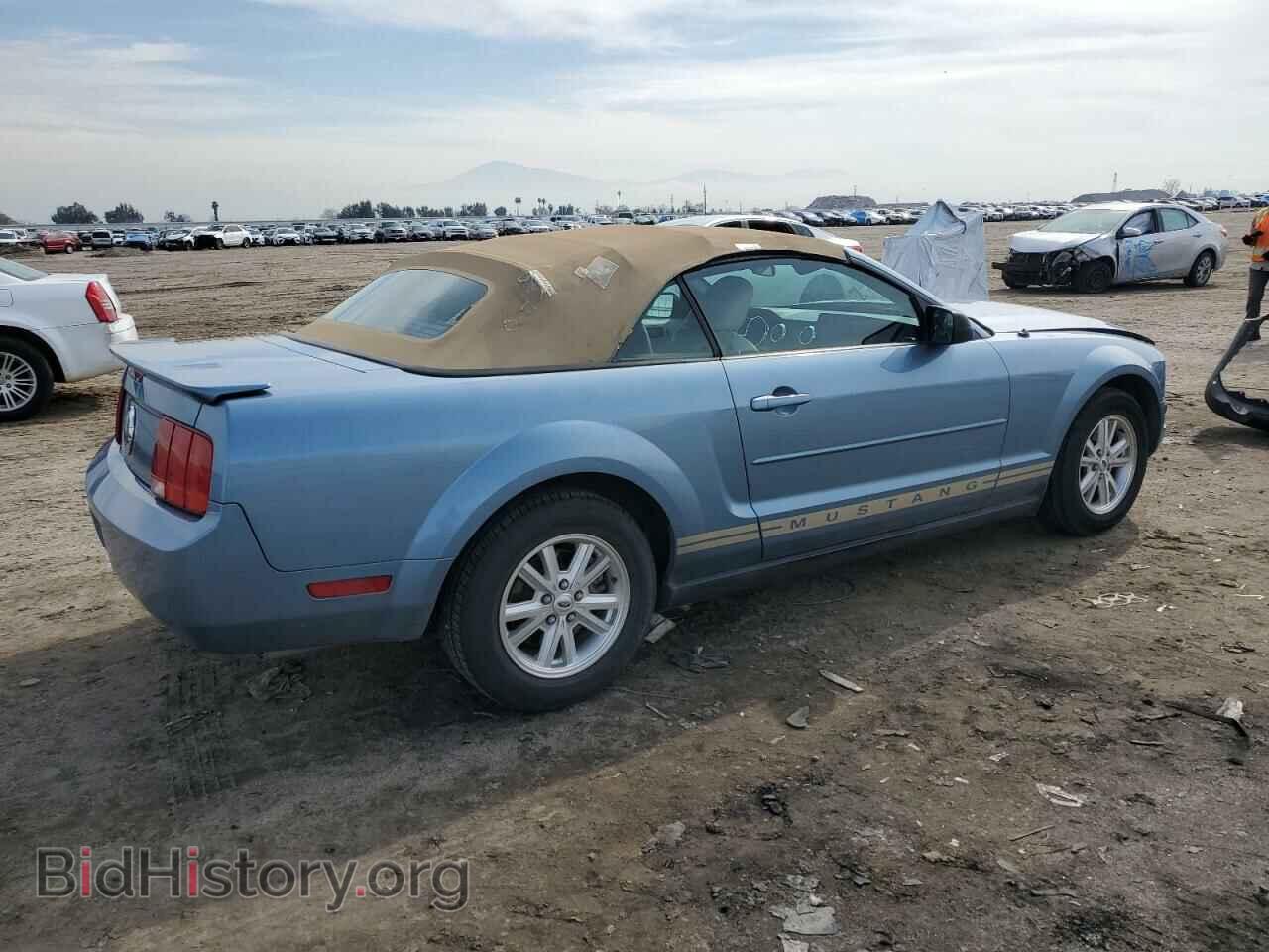 2007 FORD ALL Models - VIN: 1ZVFT84N775245152 - Photo 3