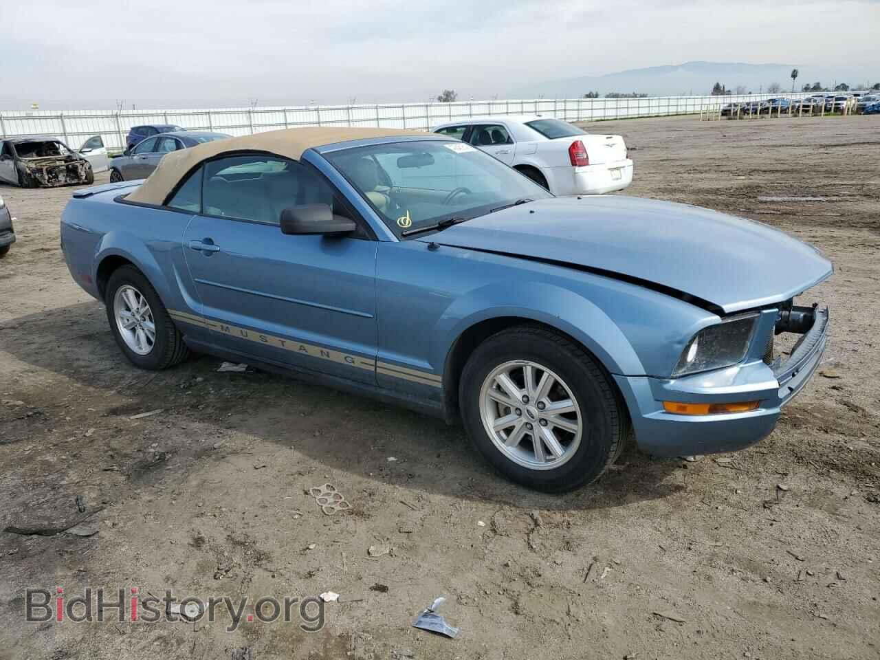 2007 FORD ALL Models - VIN: 1ZVFT84N775245152 - Photo 4