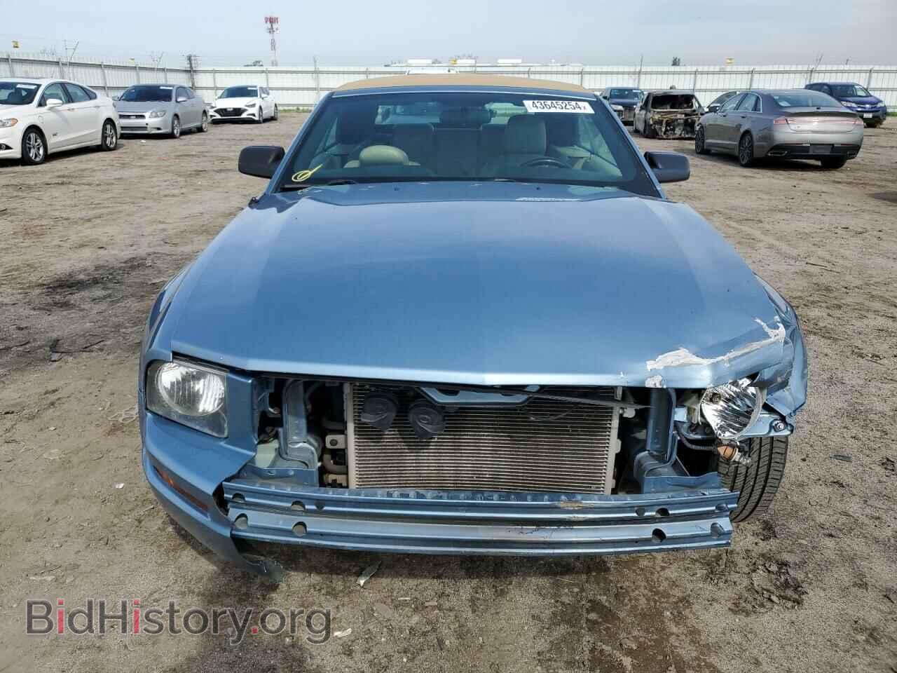 2007 FORD ALL Models - VIN: 1ZVFT84N775245152 - Photo 5