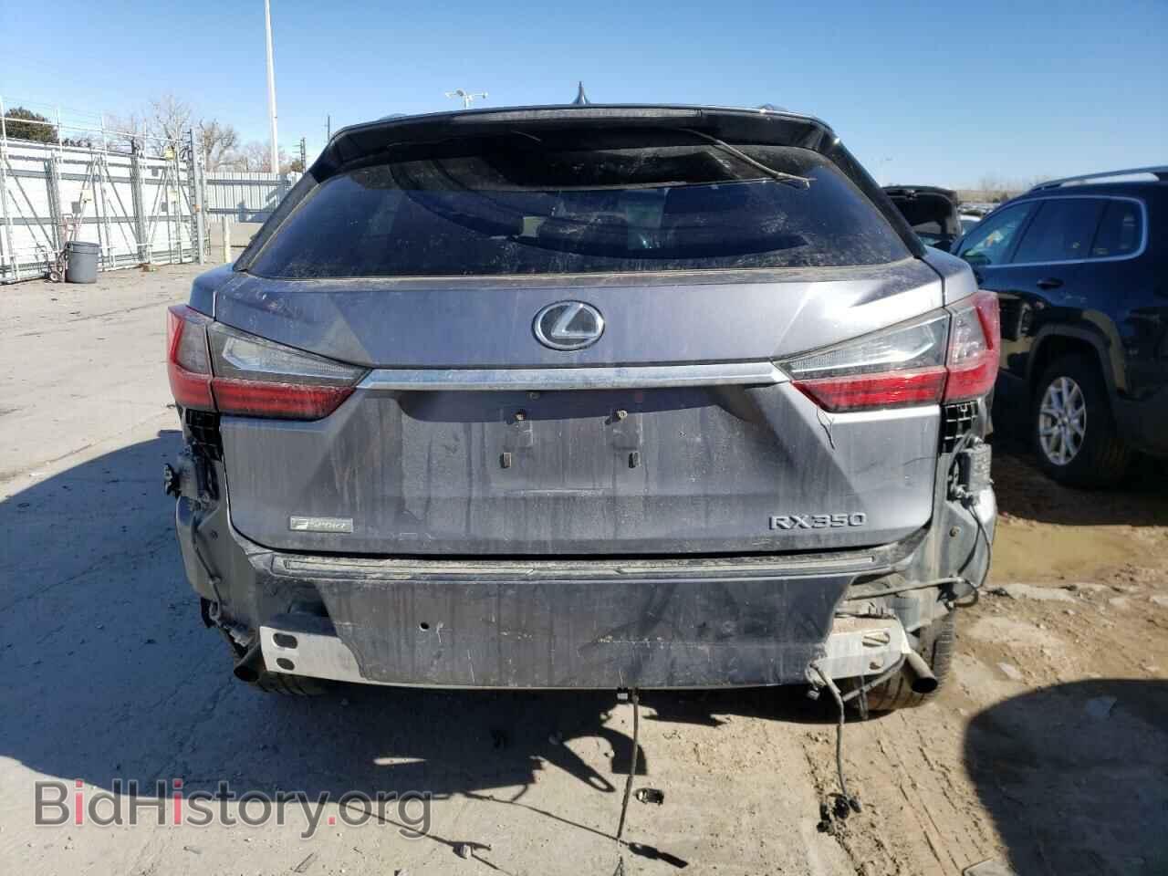 2017 LEXUS RX350 - VIN: 2T2BZMCA8HC104324 - Фото 6