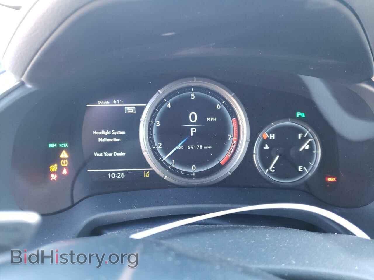 2017 LEXUS RX350 - VIN: 2T2BZMCA8HC104324 - Фото 9