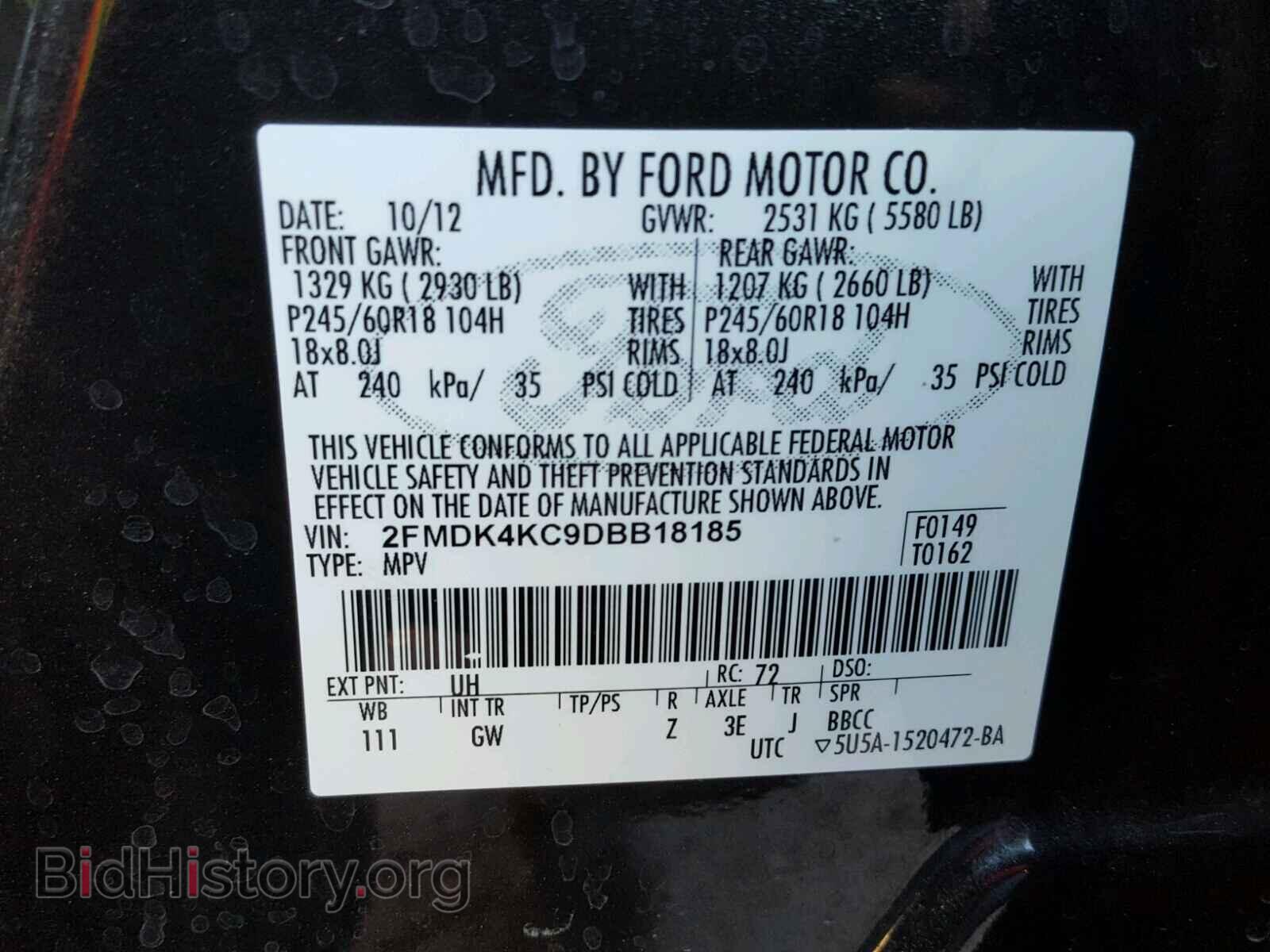 2013 FORD EDGE - VIN: 2FMDK4KC9DBB18185 - Photo 10
