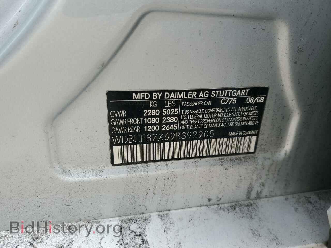 2009 MERCEDES-BENZ E-CLASS - VIN: WDBUF87X69B392905 - Фото 14