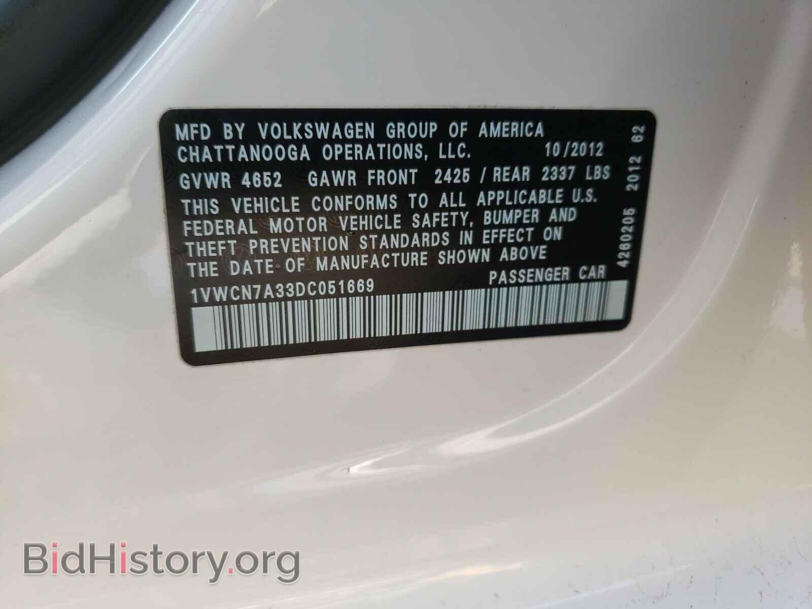 2013 VOLKSWAGEN PASSAT - VIN: 1VWCN7A33DC051669 - Фото 10