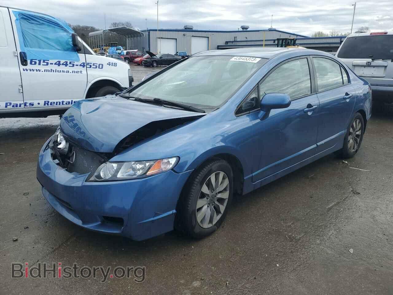 Фотография 2HGFA16859H507951 - HONDA CIVIC 2009