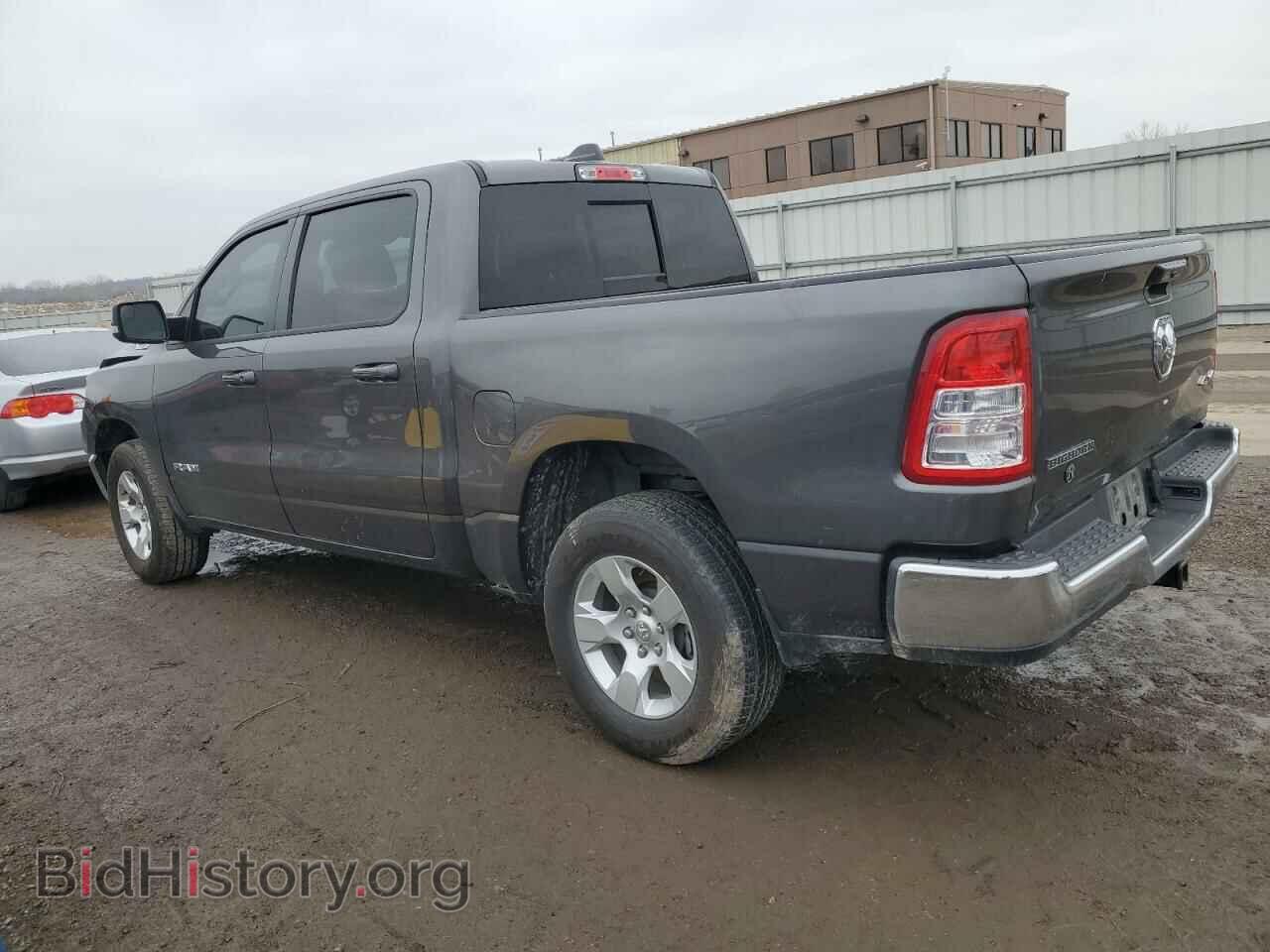 2022 RAM 1500 - VIN: 1C6RRFFG2NN294975 - Фото 2