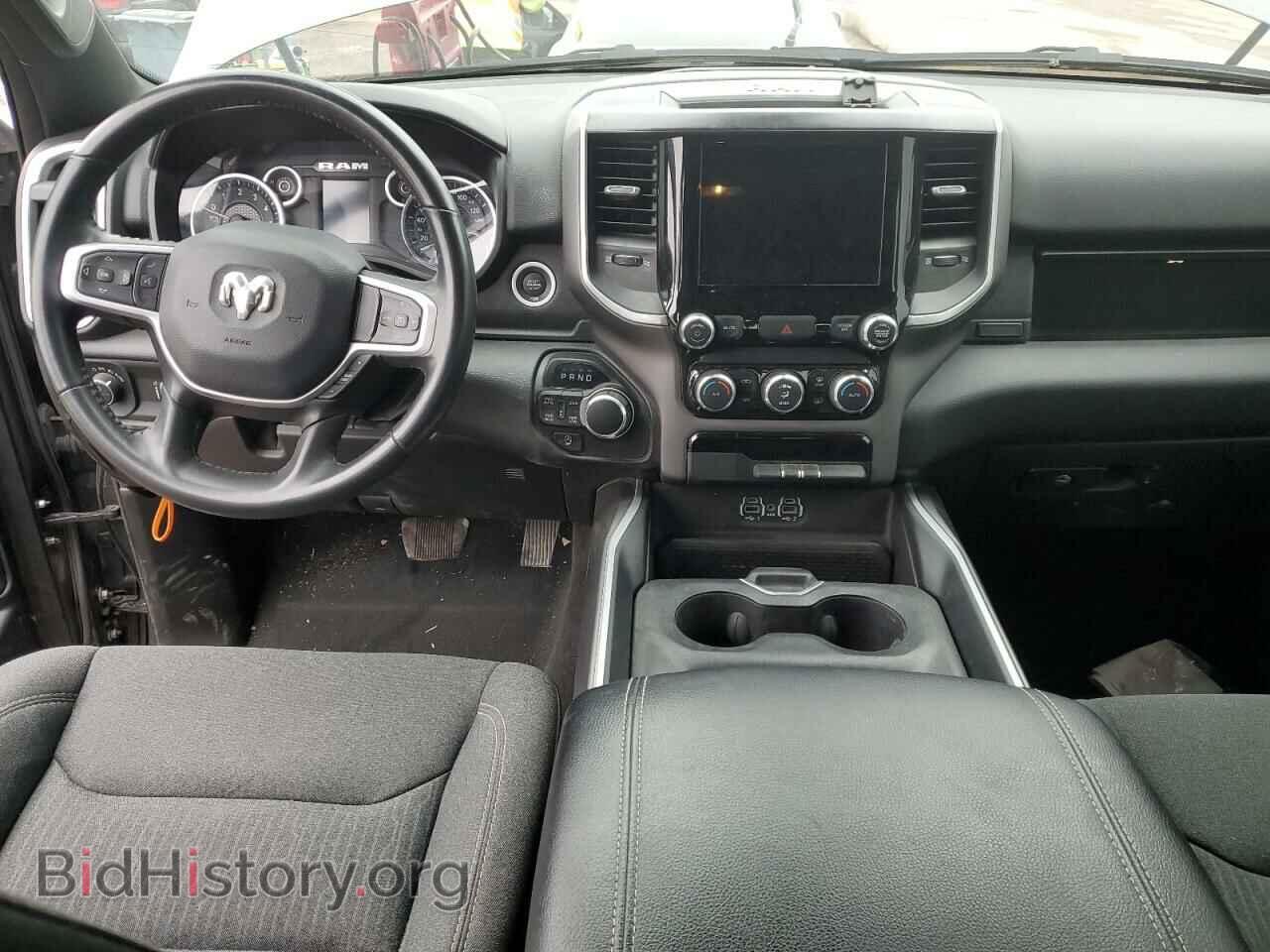 2022 RAM 1500 - VIN: 1C6RRFFG2NN294975 - Фото 8