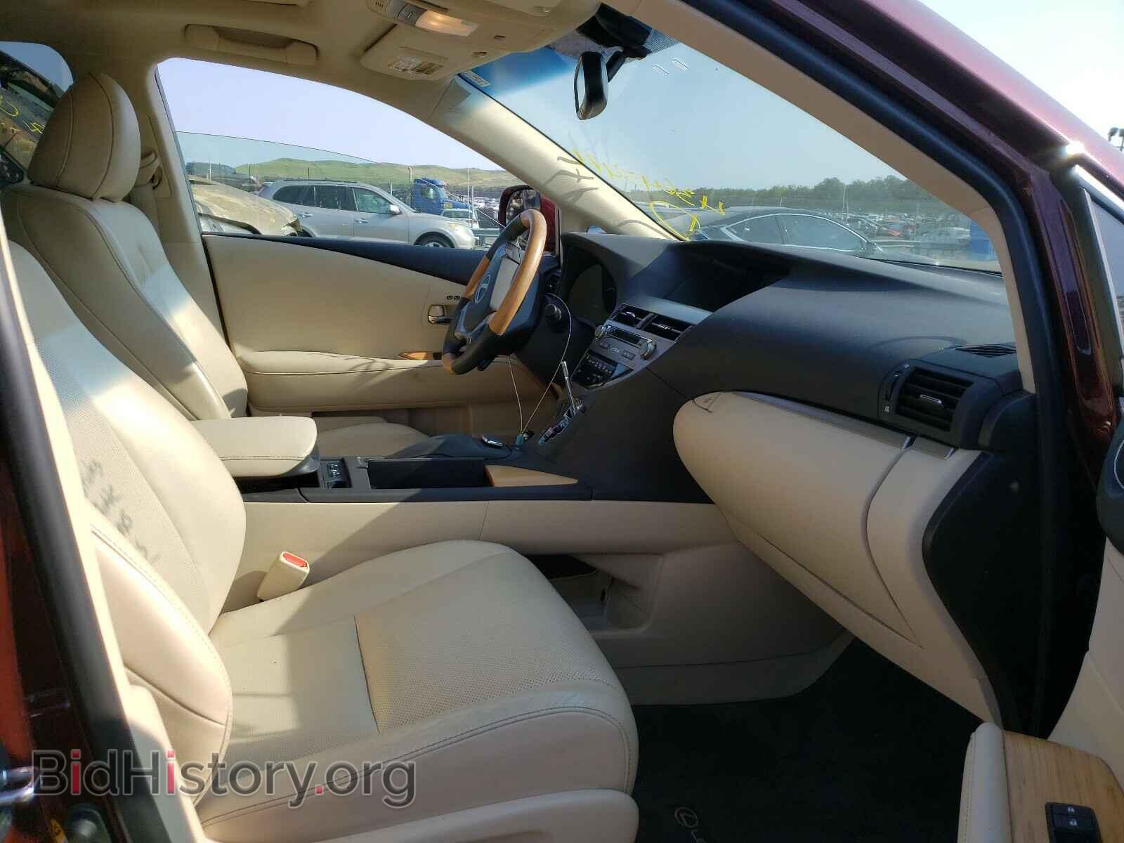 2015 LEXUS RX450 - VIN: 2T2BC1BA1FC009053 - Фото 5