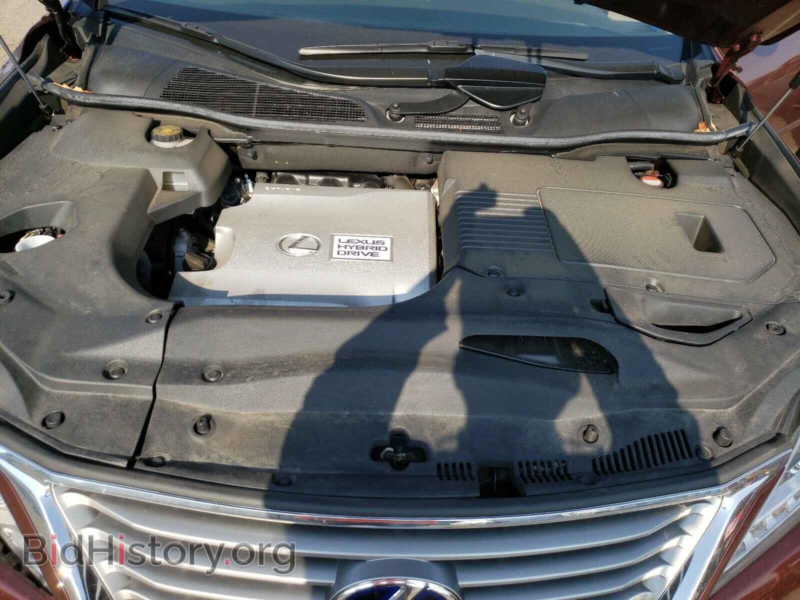 2015 LEXUS RX450 - VIN: 2T2BC1BA1FC009053 - Фото 7