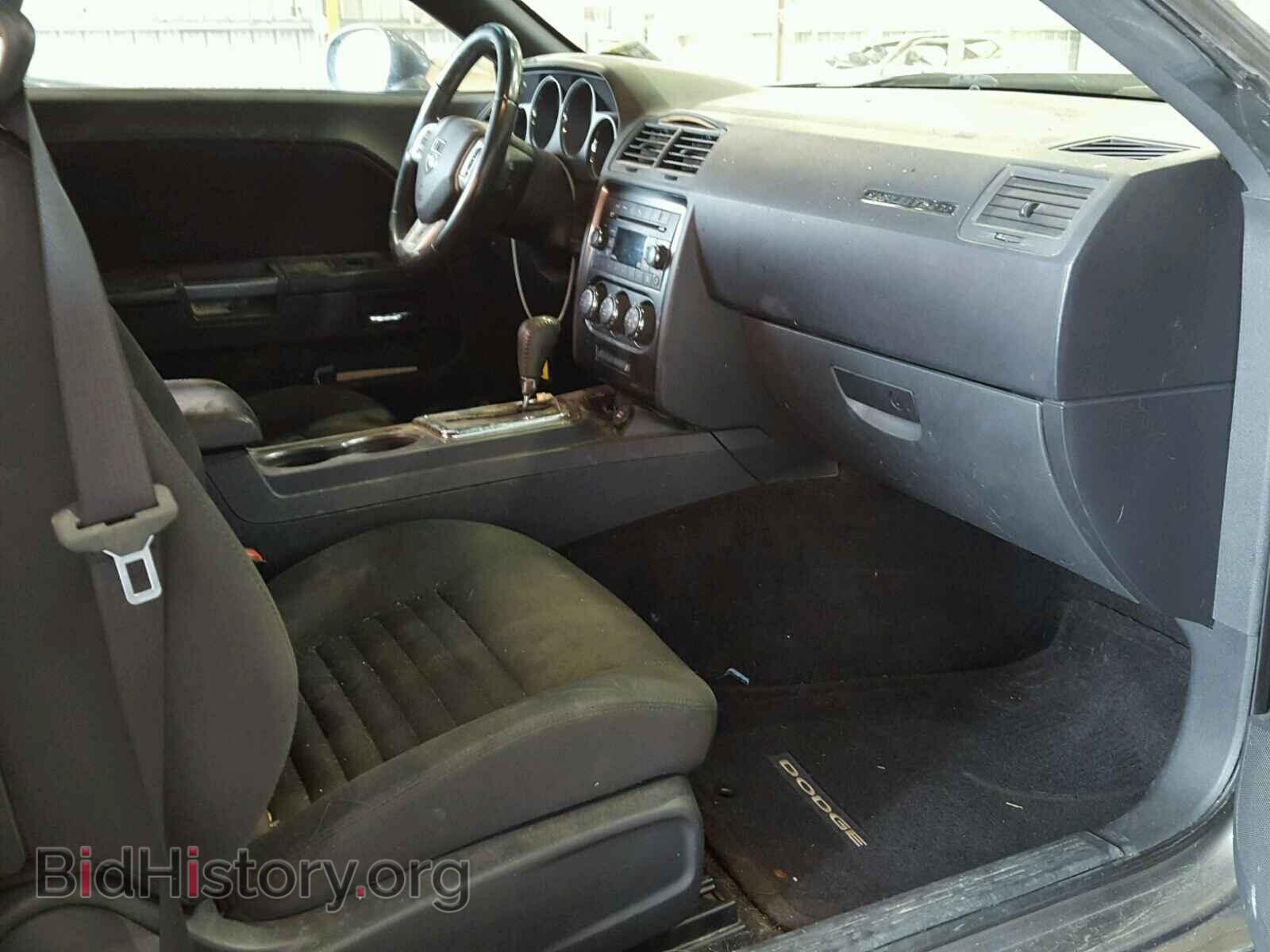 2011 DODGE CHALLENGER - VIN: 2B3CJ4DG9BH569874 - Фото 5