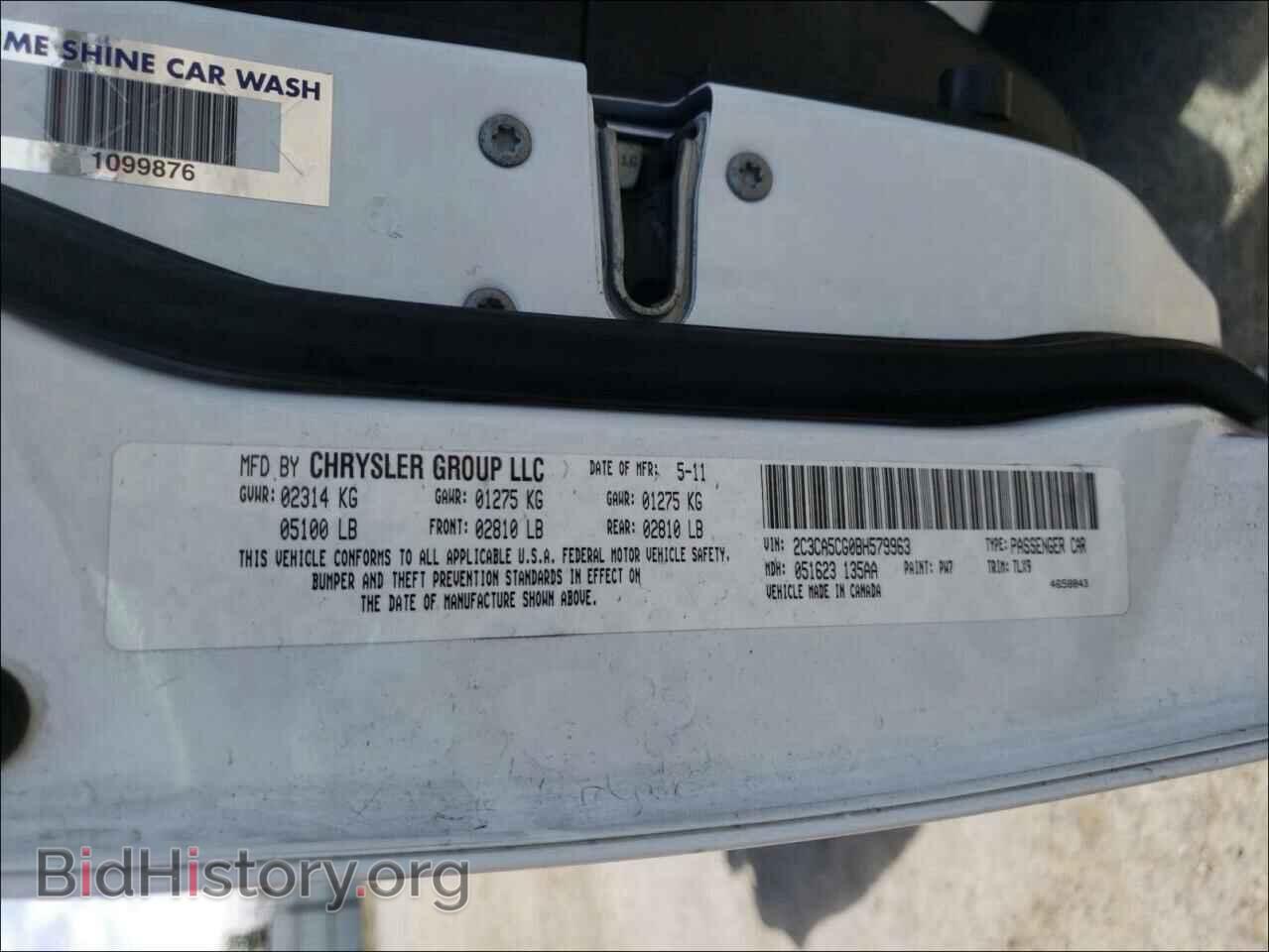 2011 CHRYSLER 300 - VIN: 2C3CA5CG0BH579963 - Фото 10