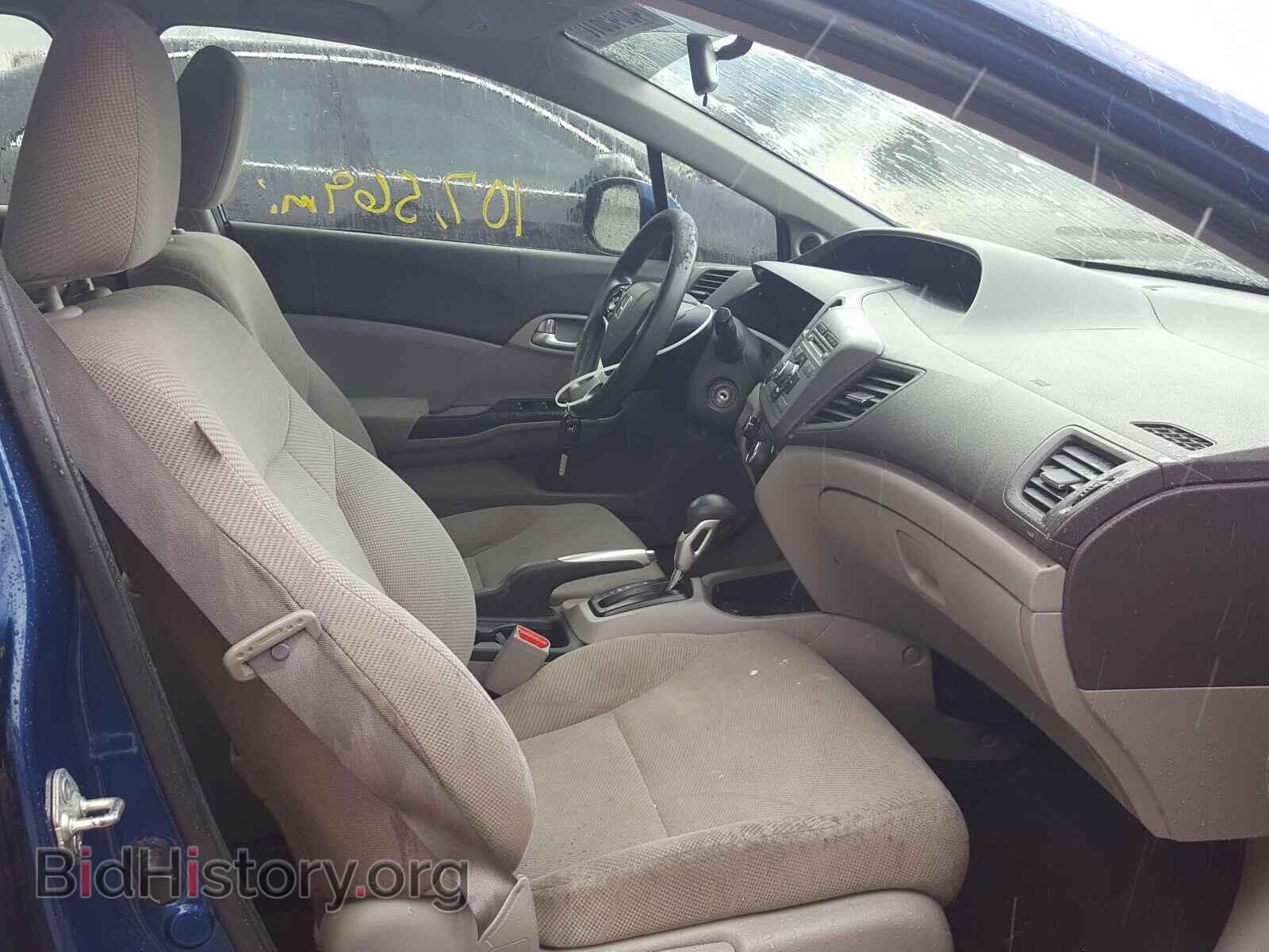 2012 HONDA CIVIC - VIN: 2HGFB2F80CH505714 - Фото 5