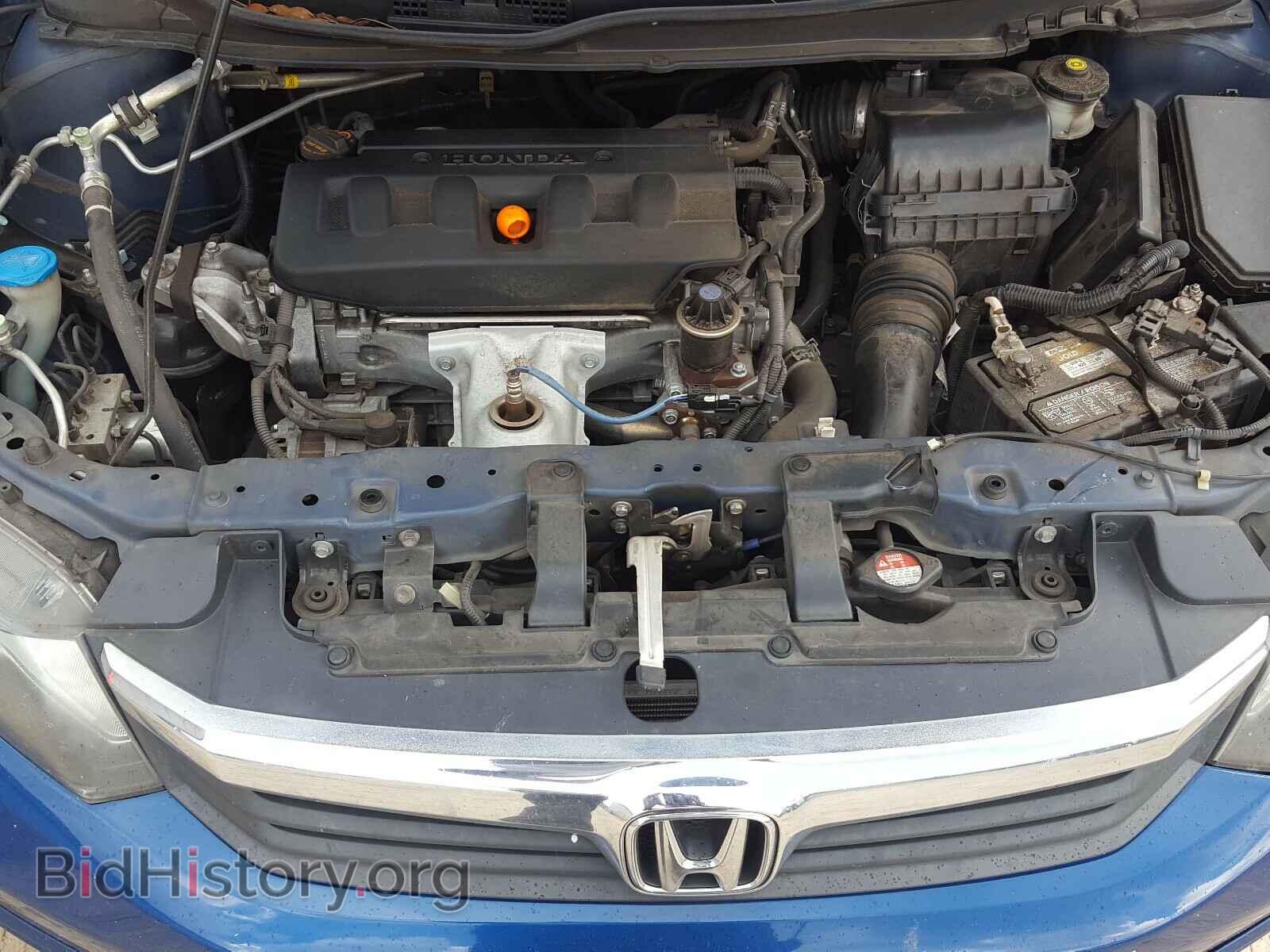 2012 HONDA CIVIC - VIN: 2HGFB2F80CH505714 - Фото 7