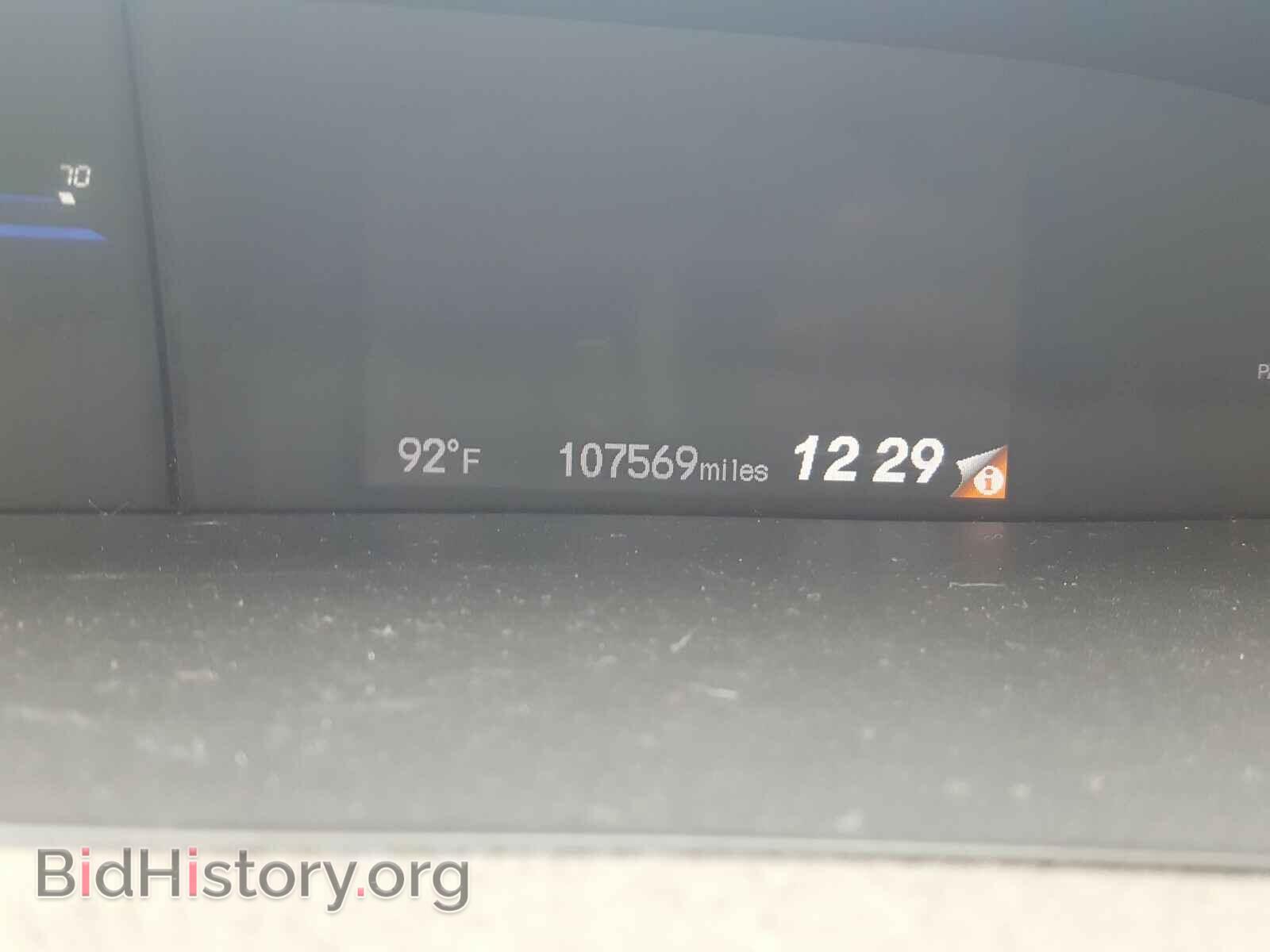 2012 HONDA CIVIC - VIN: 2HGFB2F80CH505714 - Фото 8