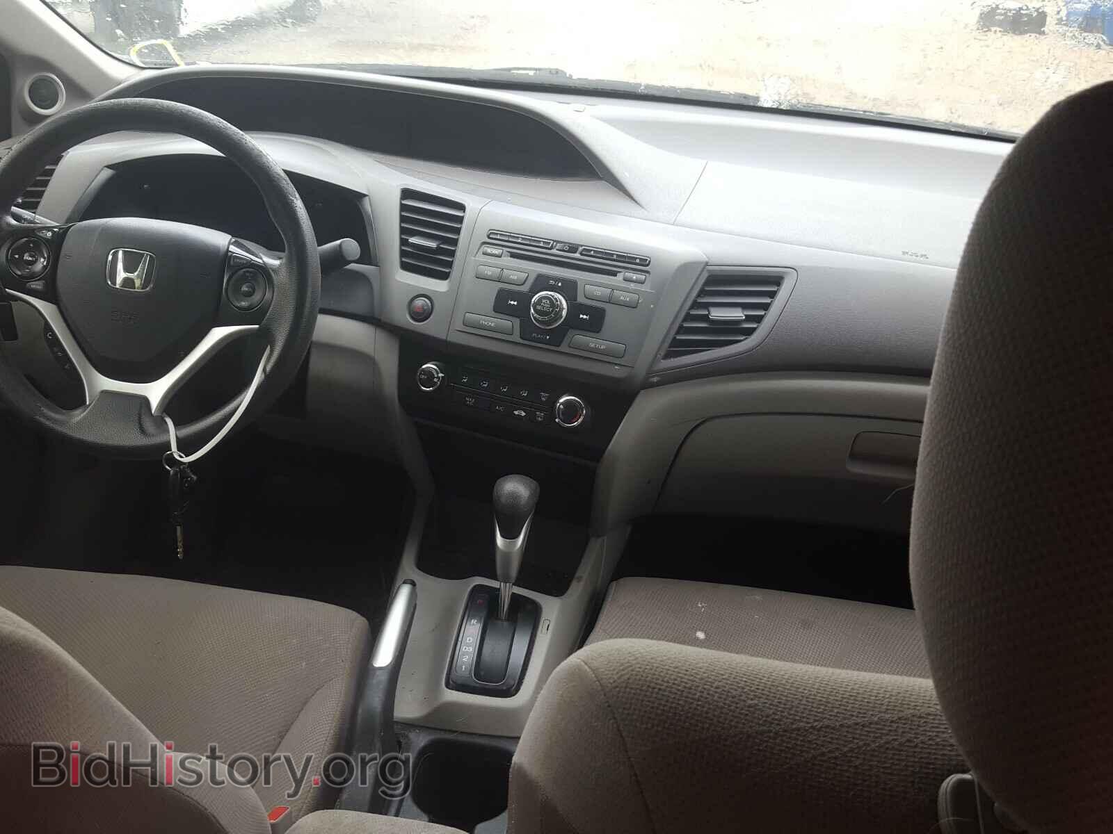 2012 HONDA CIVIC - VIN: 2HGFB2F80CH505714 - Фото 9