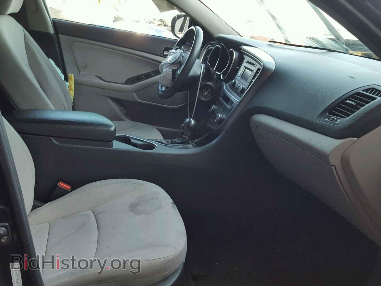 2015 KIA OPTIMA - VIN: KNAGM4A7XF5662005 - Фото 5