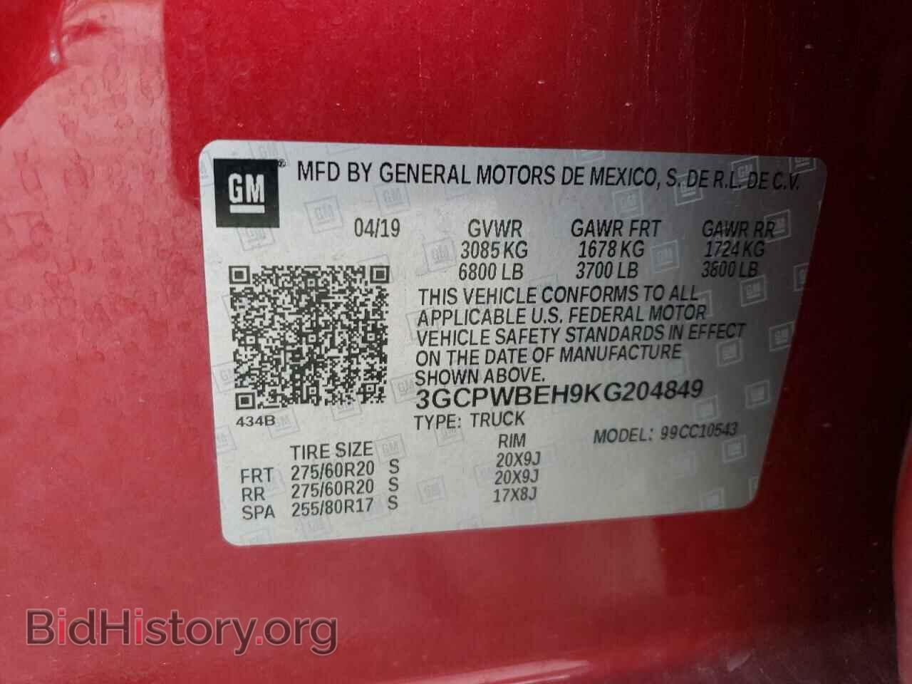 2019 CHEVROLET SILVERADO - VIN: 3GCPWBEH9KG204849 - Фото 13