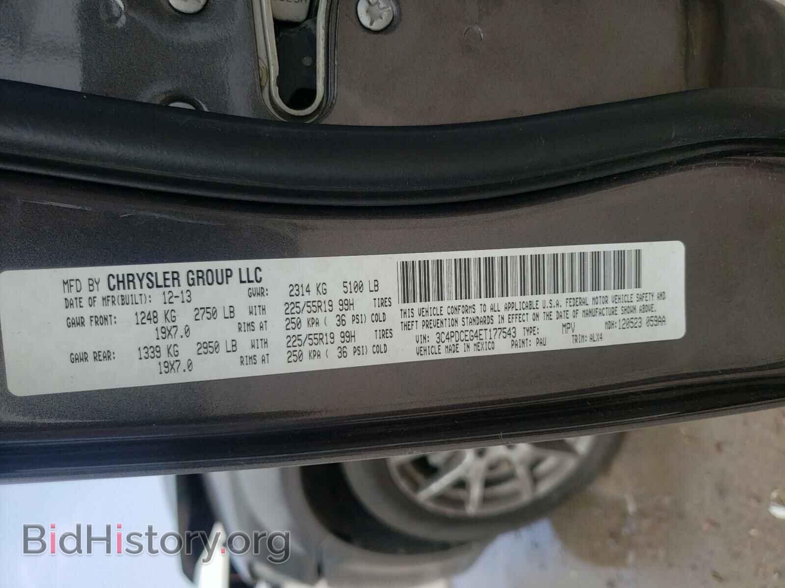 2014 DODGE JOURNEY - VIN: 3C4PDCEG4ET177543 - Фото 10
