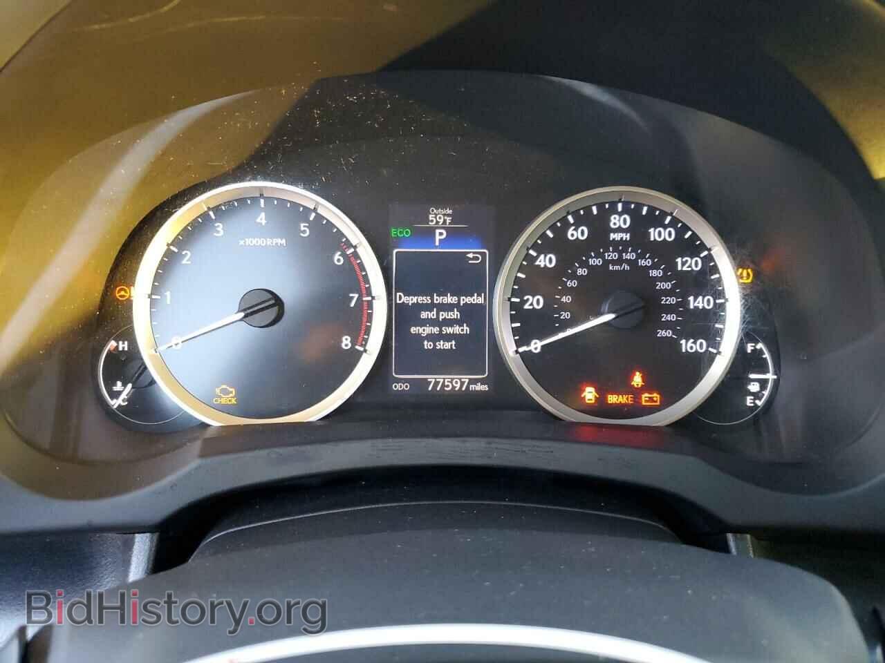 2016 LEXUS IS - VIN: JTHBA1D25G5004502 - Фото 9