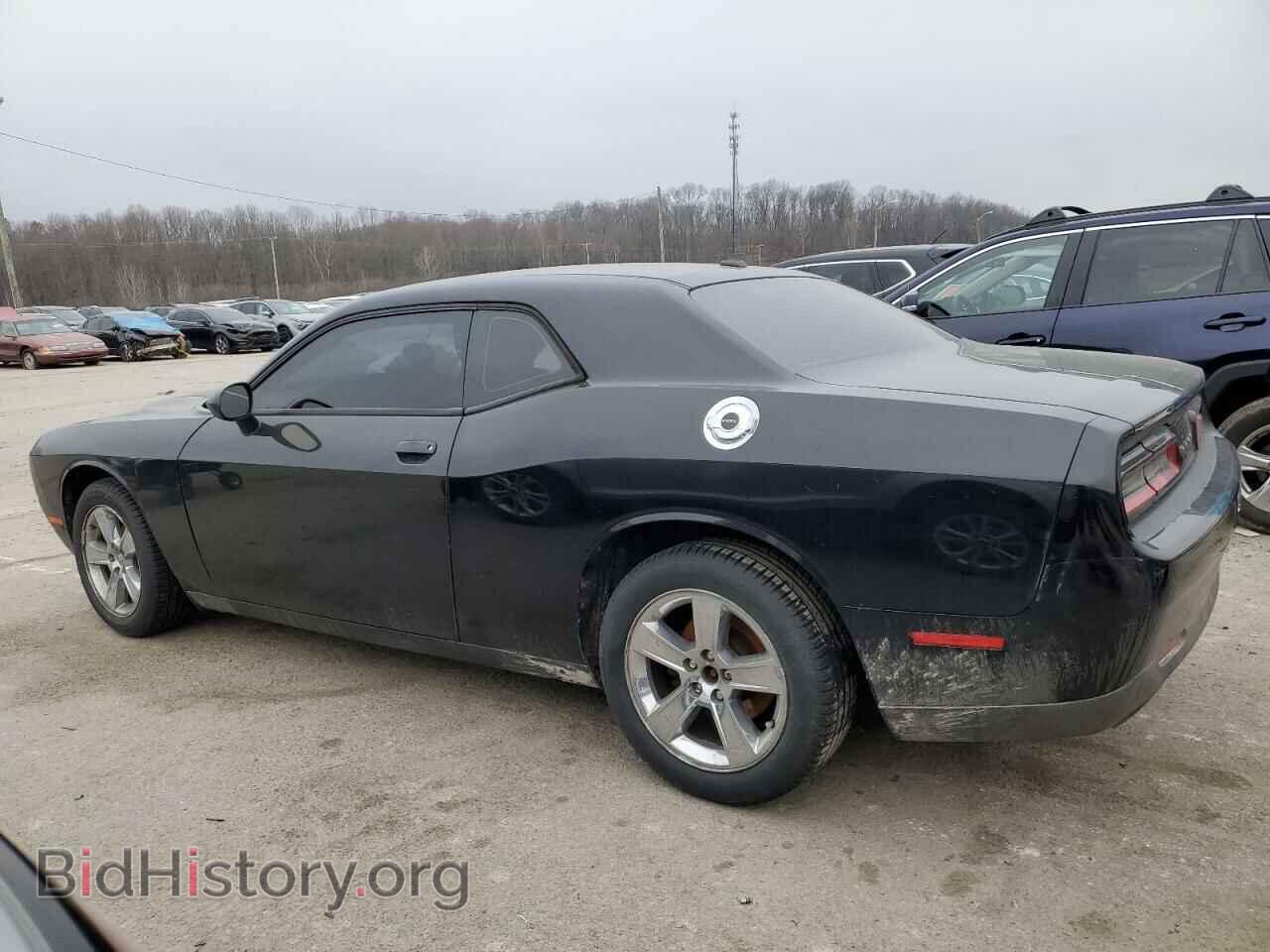 2015 DODGE CHALLENGER - VIN: 2C3CDZAG0FH839320 - Фото 2
