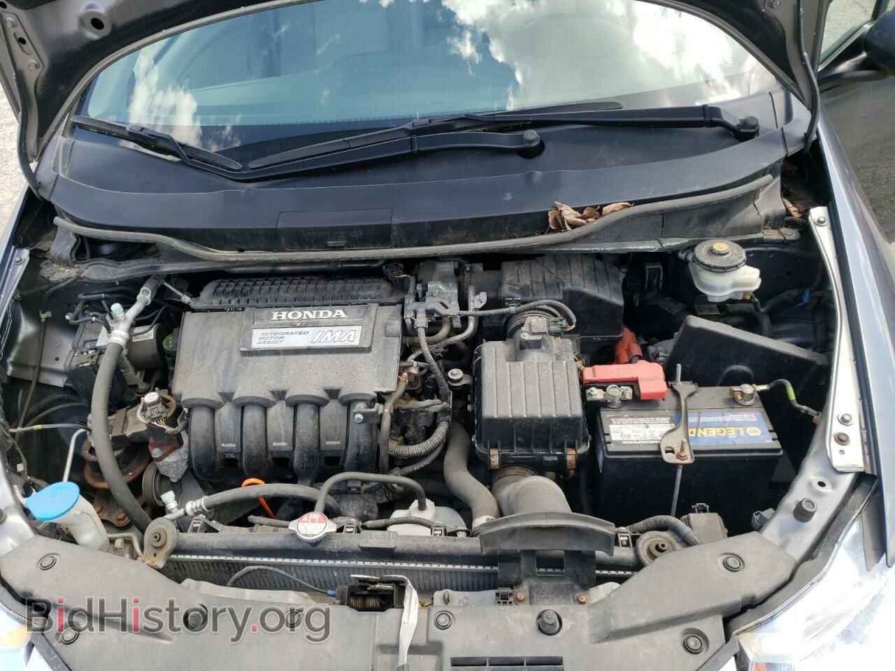 2013 HONDA INSIGHT - VIN: JHMZE2H78DS001363 - Фото 7