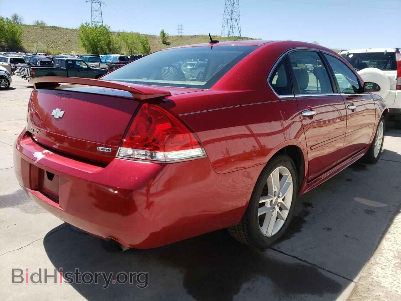 2015 CHEVROLET IMPALA - VIN: 2G1WC5E38F1147352 - Photo 4