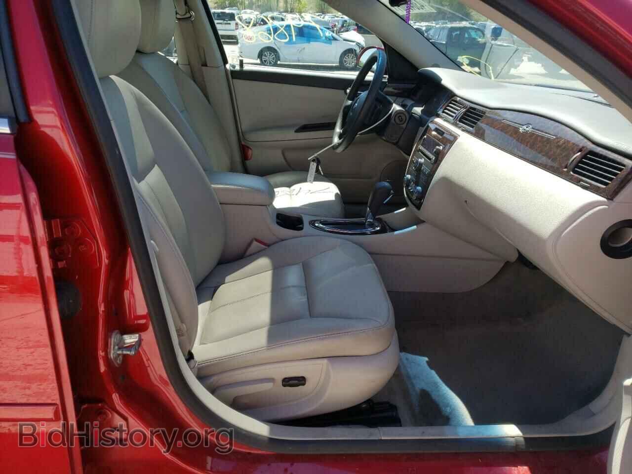 2015 CHEVROLET IMPALA - VIN: 2G1WC5E38F1147352 - Photo 5