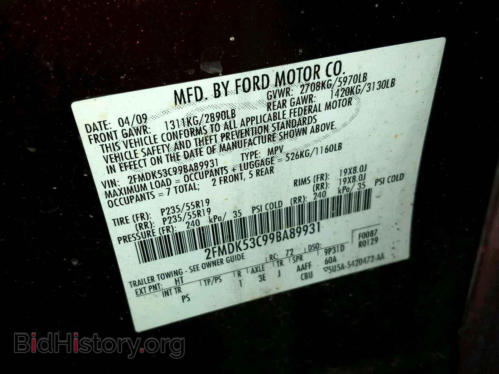 2009 FORD FLEX LIMIT - VIN: 2FMDK53C99BA89931 - Фото 10