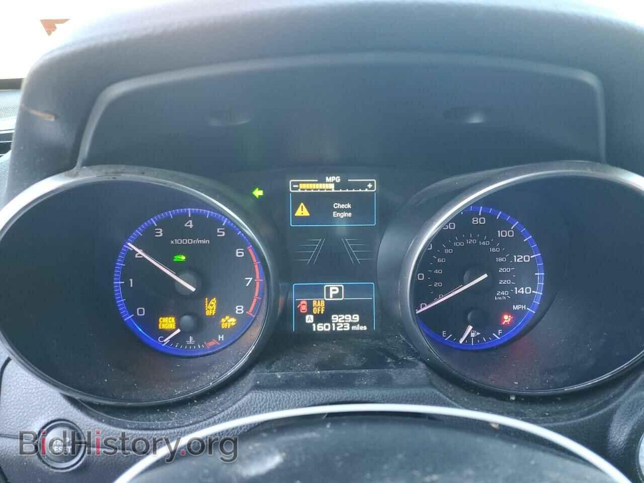 2017 SUBARU OUTBACK - VIN: 4S4BSANC8H3353703 - Фото 9