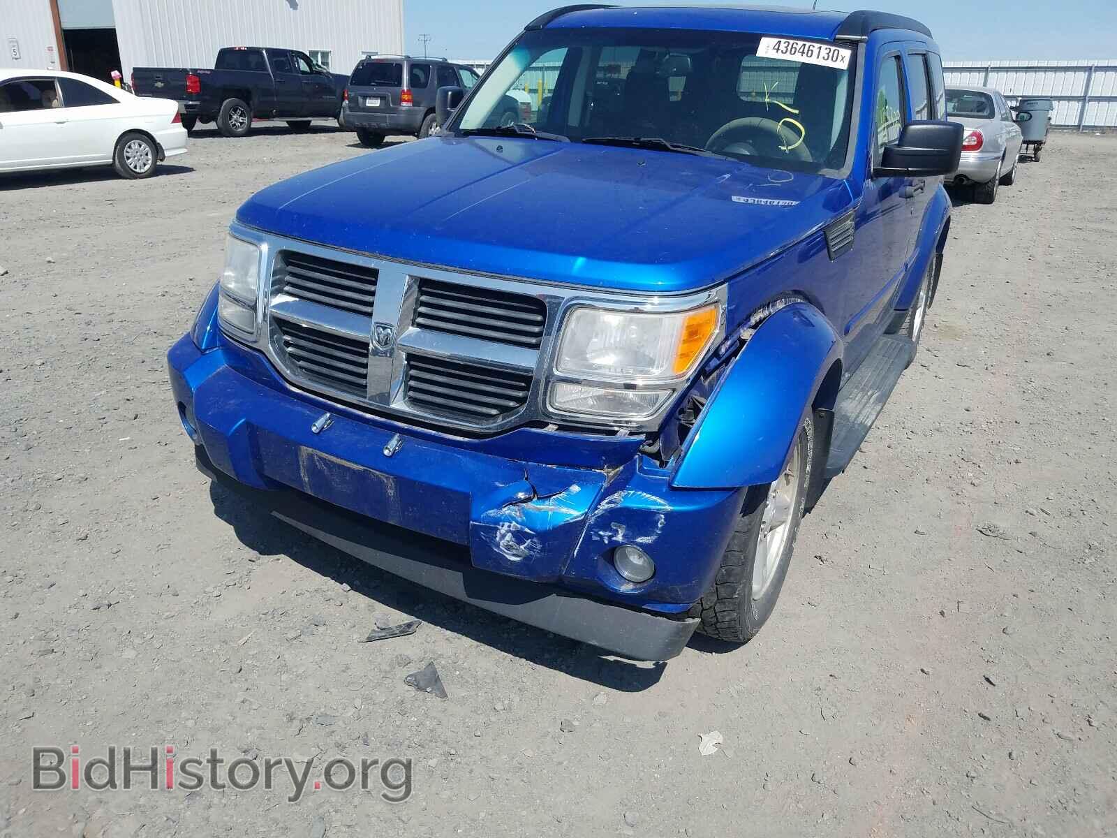 2007 DODGE NITRO - VIN: 1D8GU58K77W584055 - Photo 9