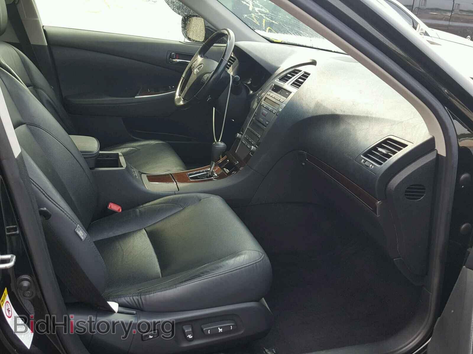2012 LEXUS ES350 - VIN: JTHBK1EG4C2504279 - Фото 5