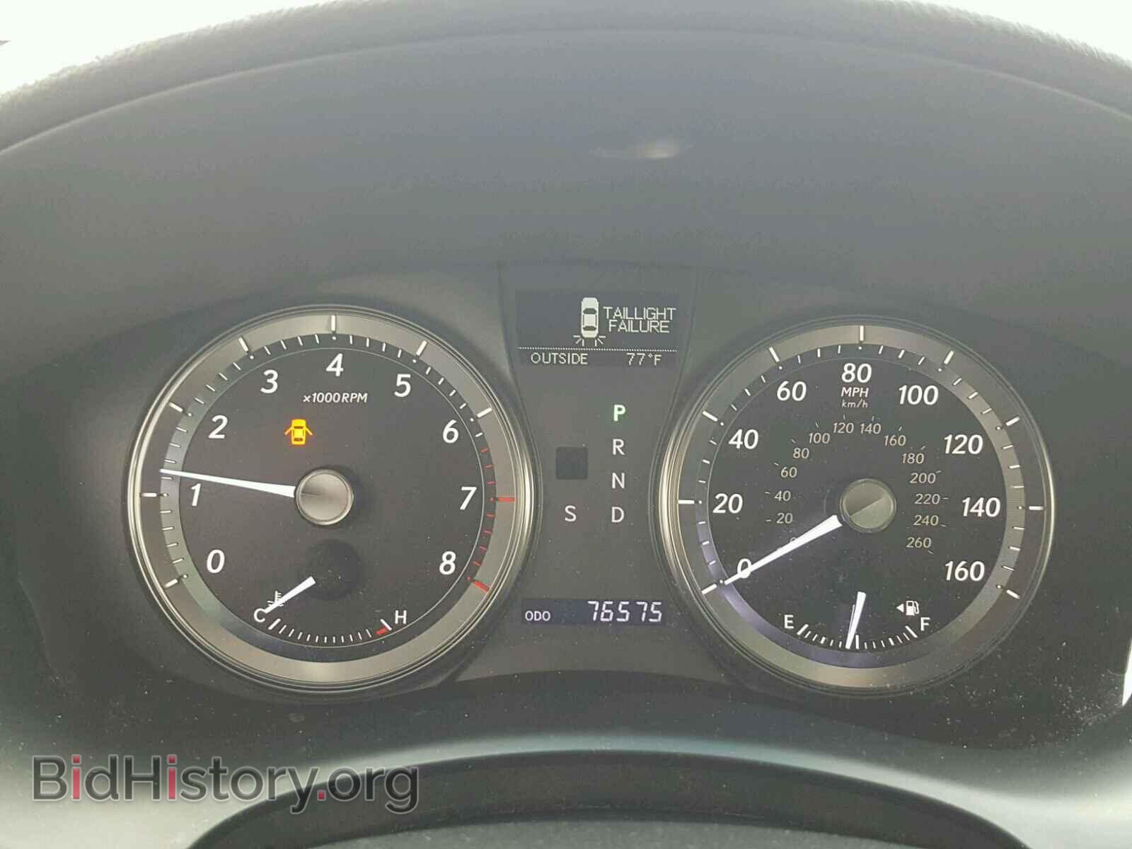 2012 LEXUS ES350 - VIN: JTHBK1EG4C2504279 - Фото 8