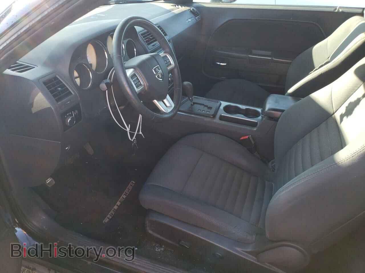 2013 DODGE CHALLENGER - VIN: 2C3CDYAG4DH692393 - Фото 7