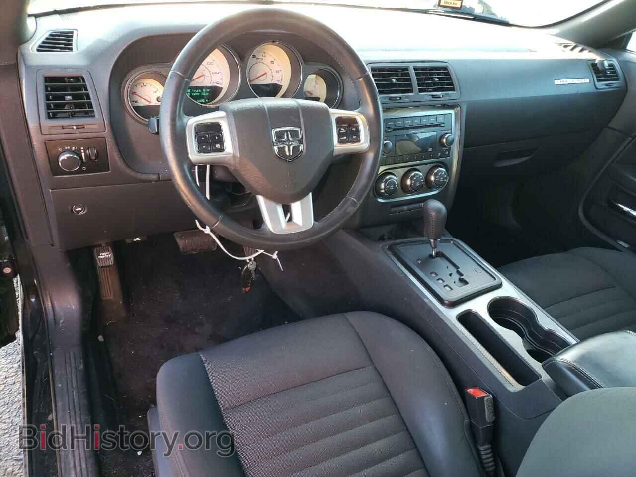 2013 DODGE CHALLENGER - VIN: 2C3CDYAG4DH692393 - Фото 8