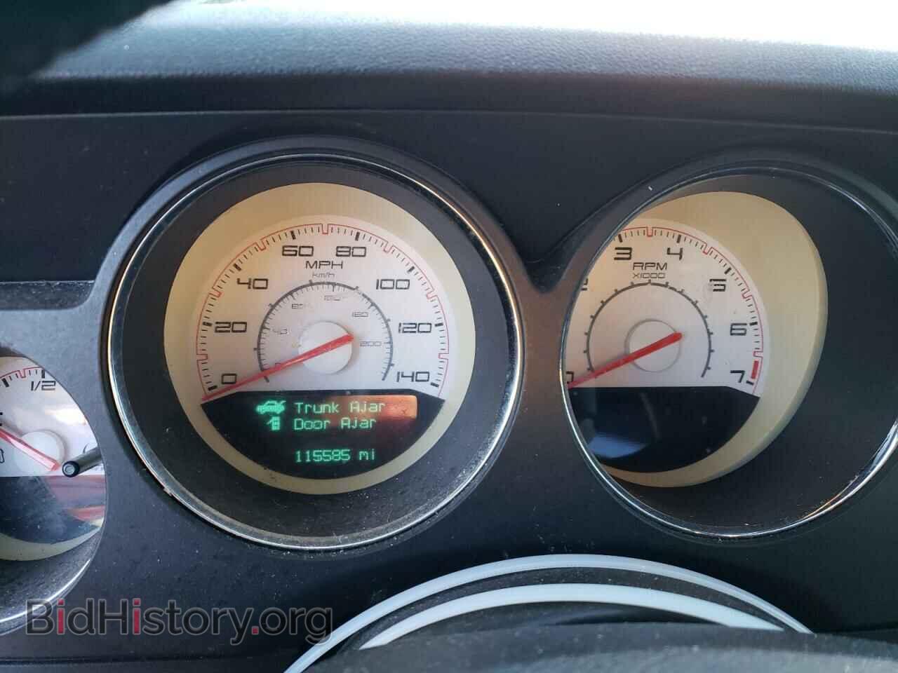 2013 DODGE CHALLENGER - VIN: 2C3CDYAG4DH692393 - Фото 9