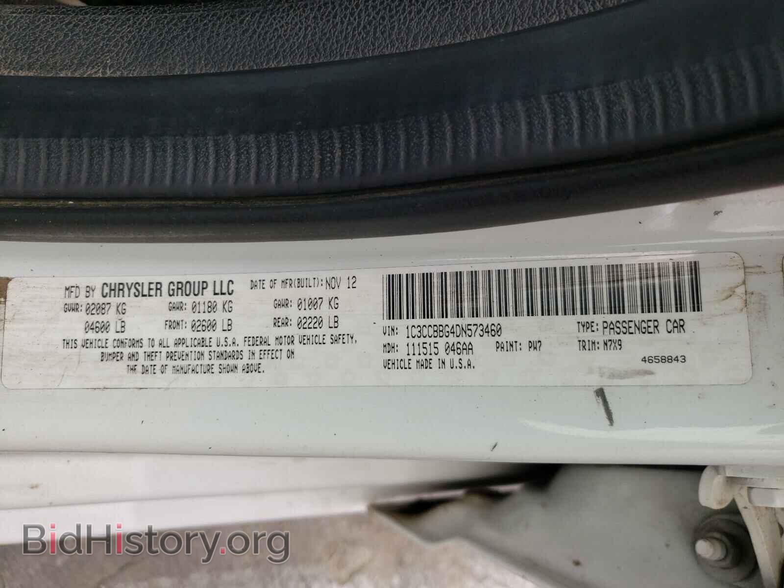 2013 CHRYSLER 200 - VIN: 1C3CCBBG4DN573460 - Фото 10
