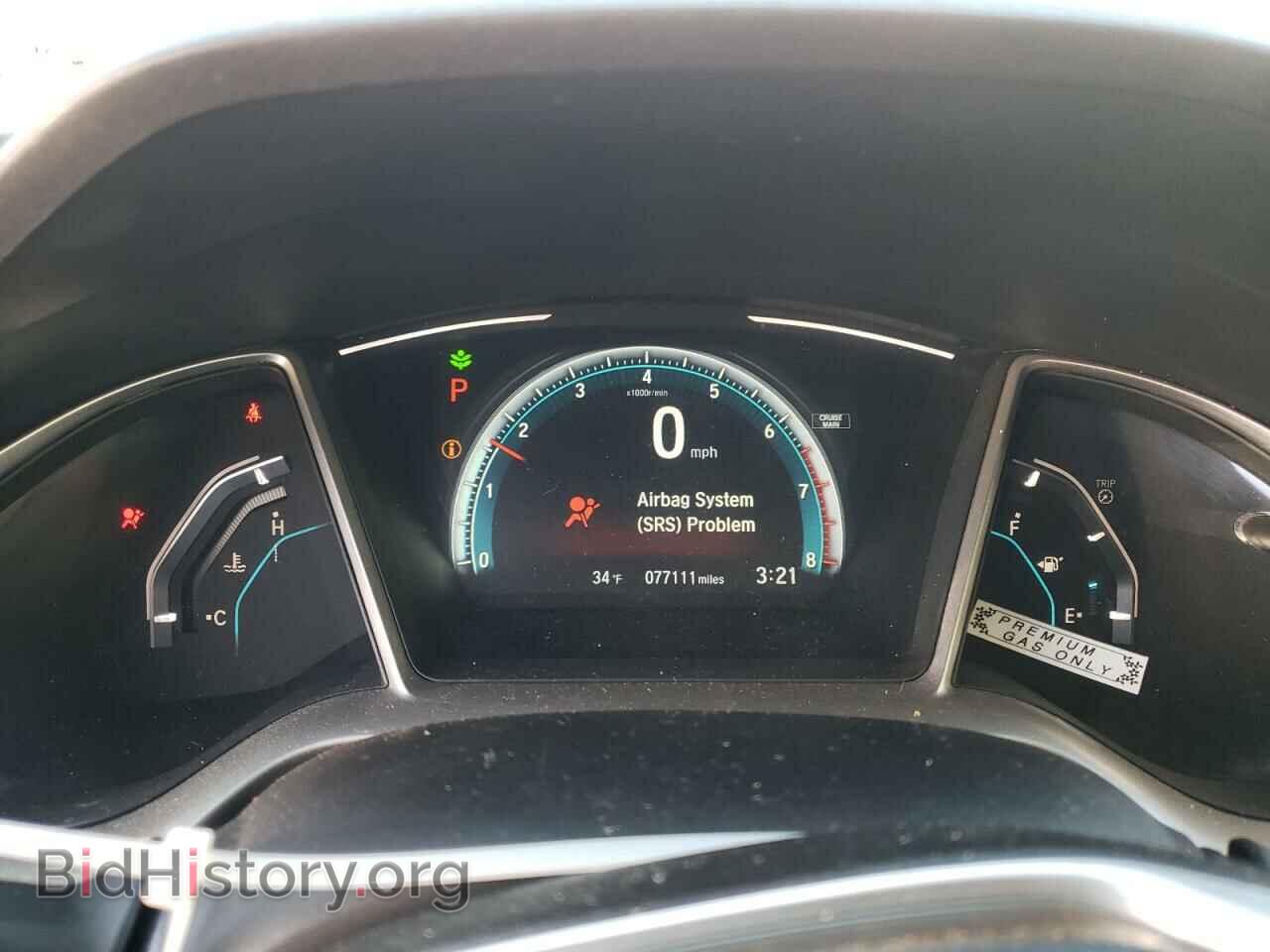 2017 HONDA CIVIC - VIN: 19XFC1F36HE022533 - Фото 9