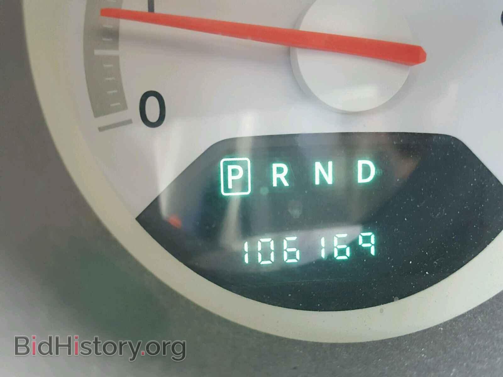 2008 DODGE AVENGER - VIN: 1B3LC46J68N252685 - Фото 8