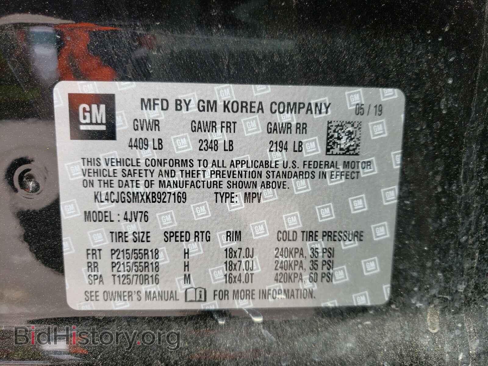 2019 BUICK ENCORE - VIN: KL4CJGSMXKB927169 - Фото 10