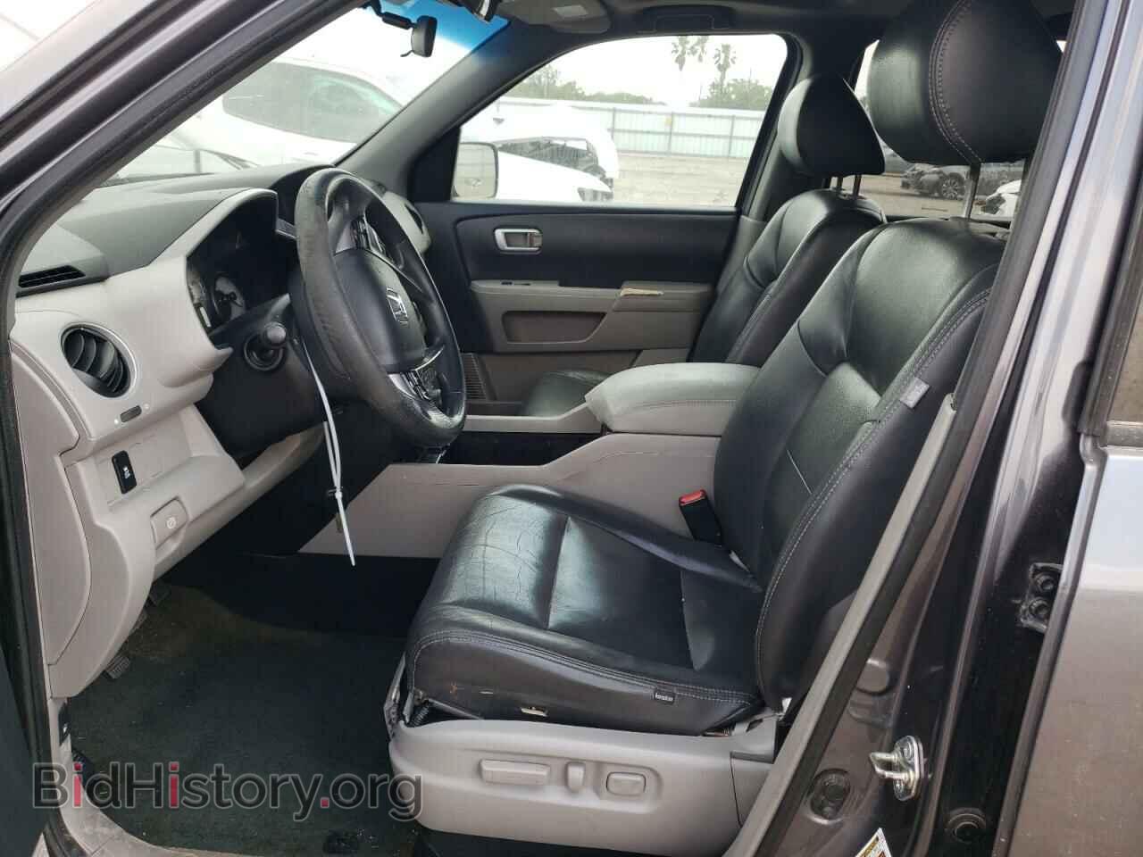 2015 HONDA PILOT - VIN: 5FNYF3H38FB027197 - Фото 7