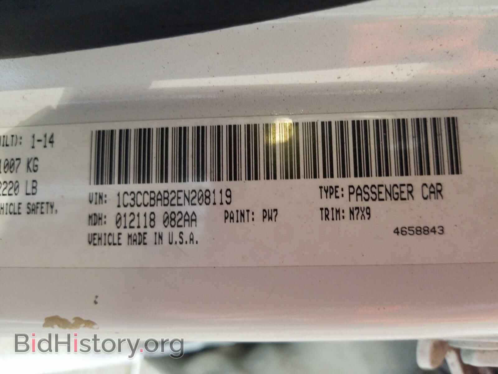 2014 CHRYSLER 200 - VIN: 1C3CCBAB2EN208119 - Фото 10