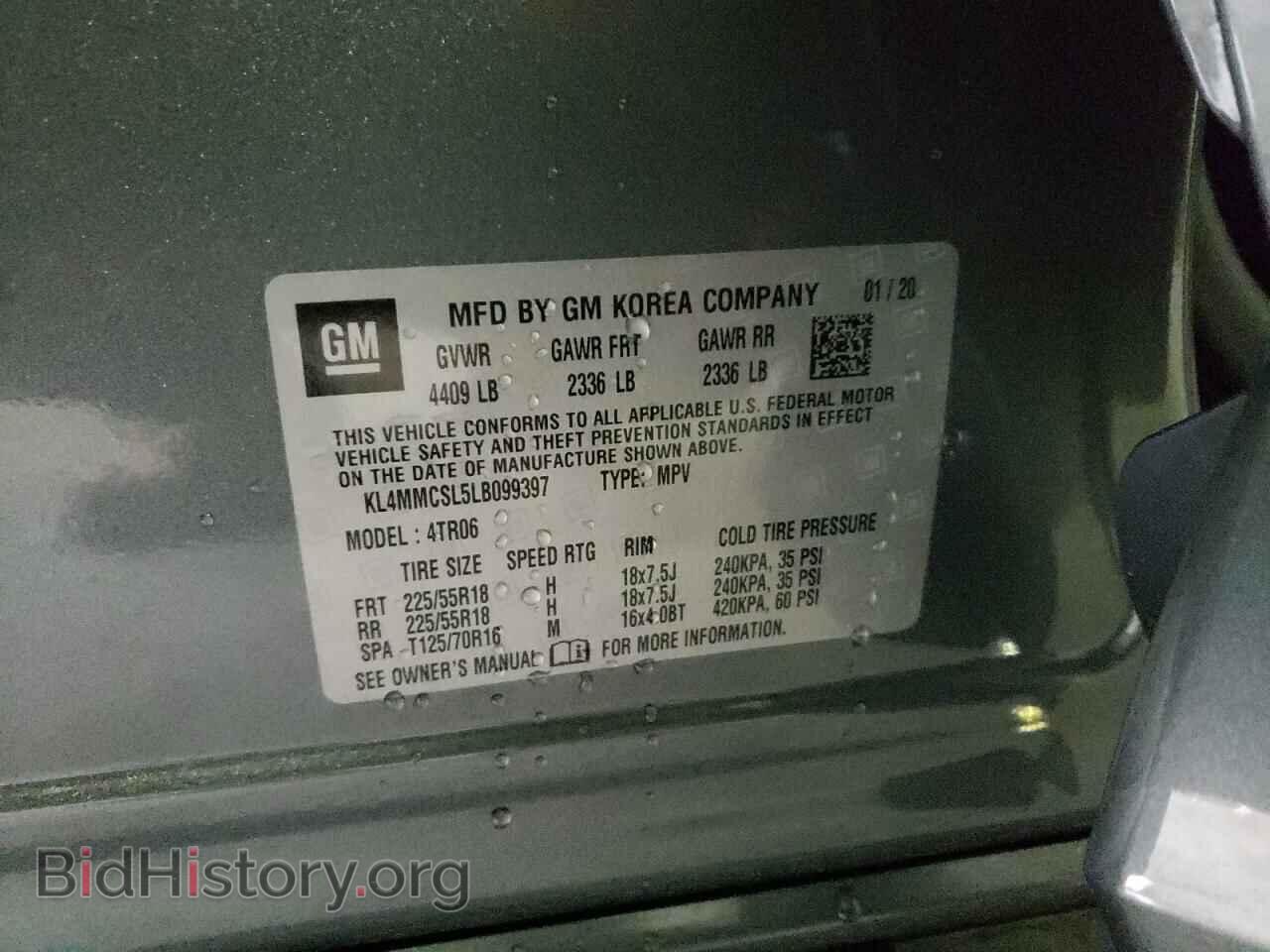 2020 BUICK ENCORE - VIN: KL4MMCSL5LB099397 - Photo 10