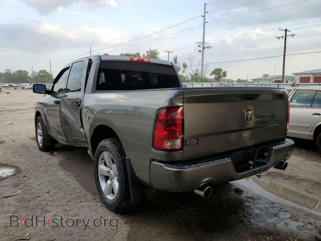 2013 RAM 1500 - VIN: 1C6RR6KTXDS518562 - Фото 2