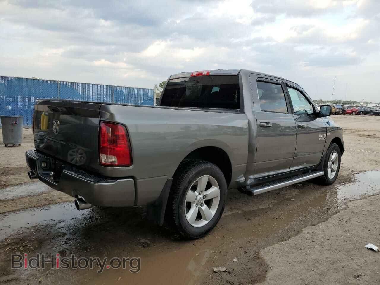 2013 RAM 1500 - VIN: 1C6RR6KTXDS518562 - Фото 3