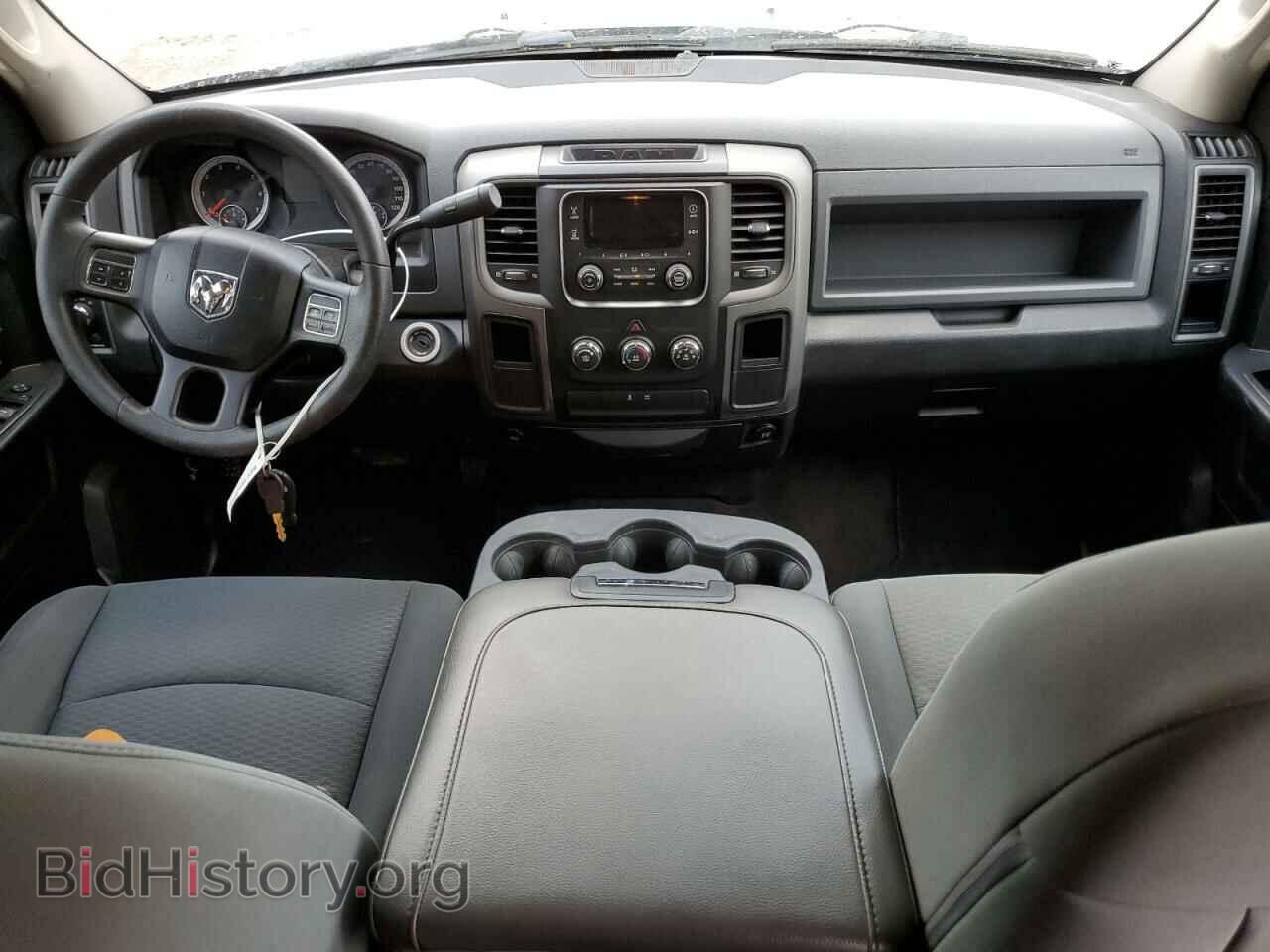 2013 RAM 1500 - VIN: 1C6RR6KTXDS518562 - Фото 8