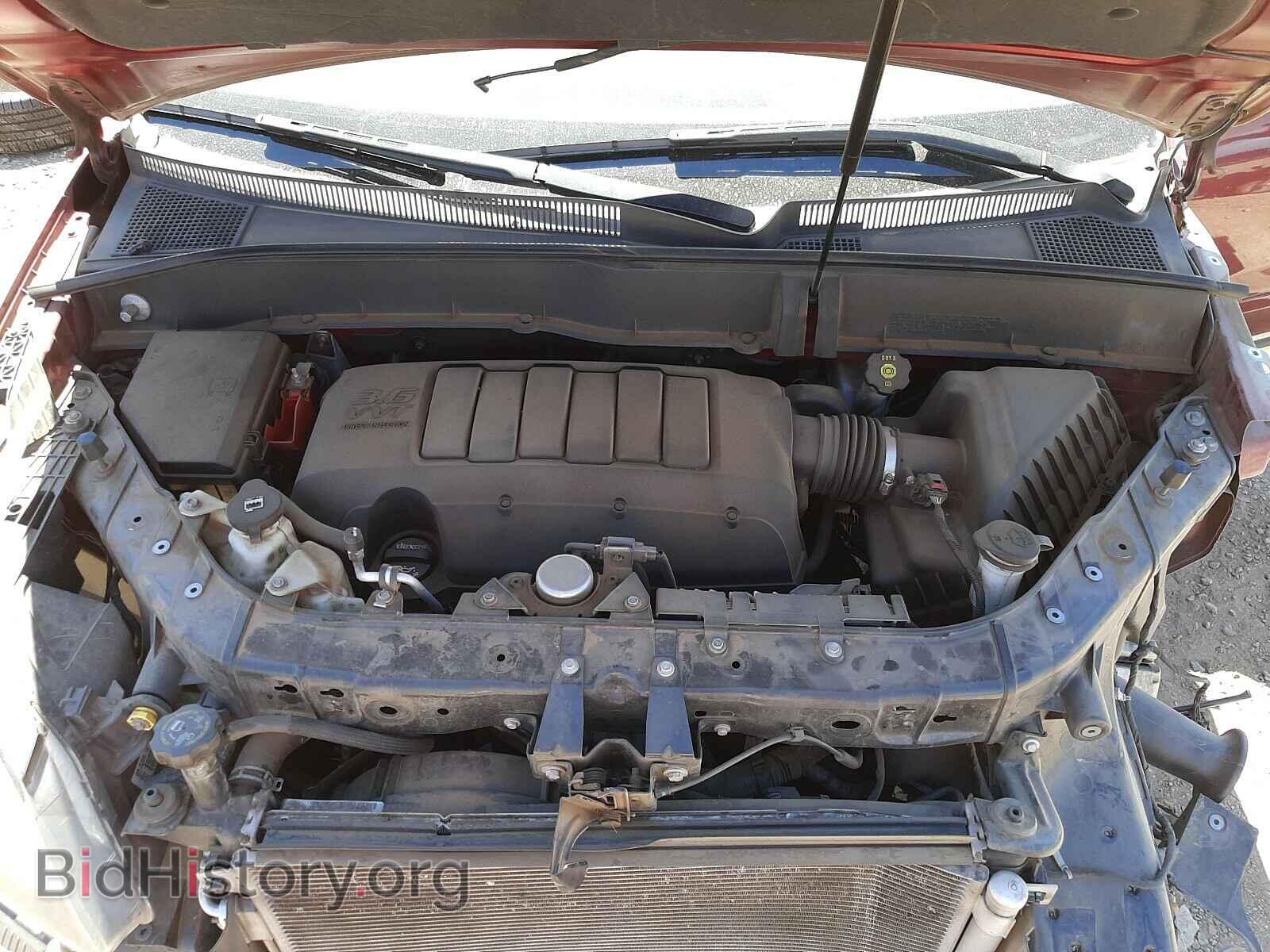 2015 CHEVROLET TRAVERSE - VIN: 1GNKRGKD4FJ384673 - Photo 7