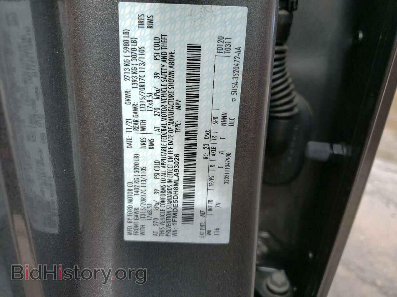 2021 FORD BRONCO - VIN: 1FMDE5DH8MLA93026 - Photo 12