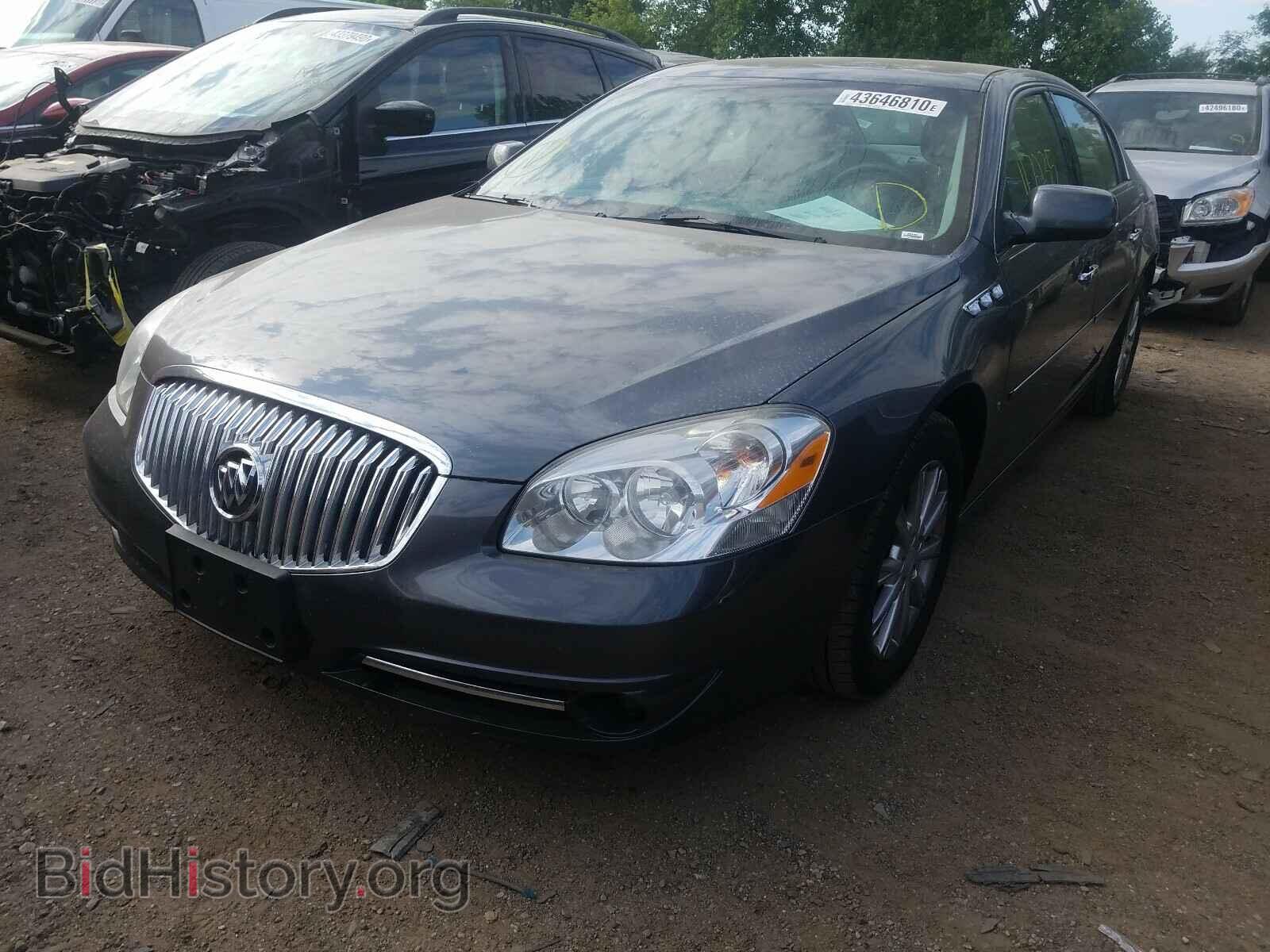 2010 BUICK LUCERNE - VIN: 1G4HA5EM9AU112813 - Фото 2